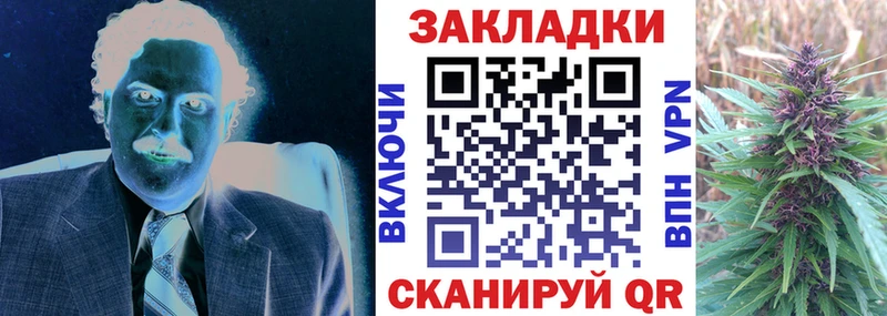 Купить наркотики Весьегонск ГАШ СК Меф мяу мяу Амфетамин МАРИХУАНА
