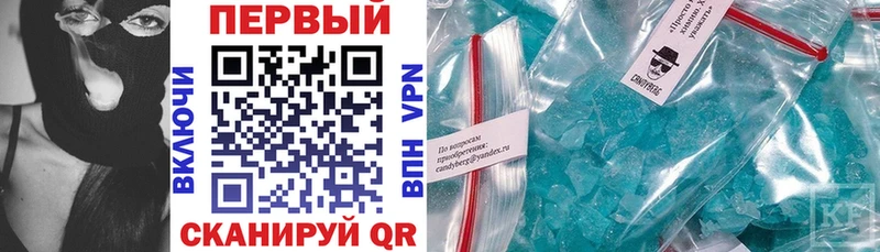 Amphetamine Premium  ссылка на мегу ONION  Весьегонск 