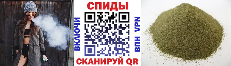 Бутират оксана  где купить наркотик  Весьегонск 