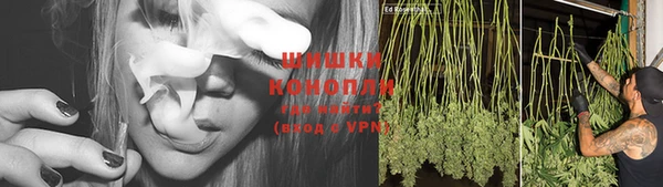 гашиш Армянск
