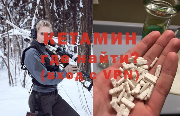 гашиш Армянск