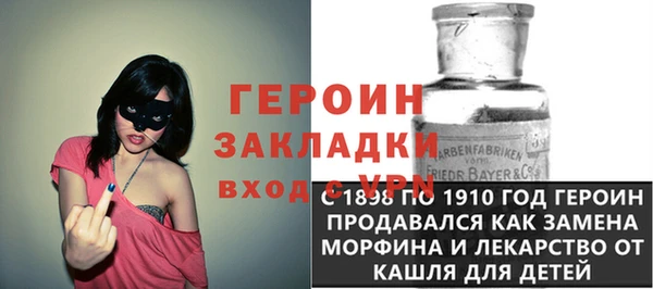 а пвп мука Снежинск