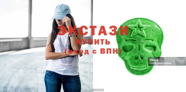 гашиш Армянск