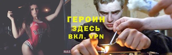 гашиш Армянск