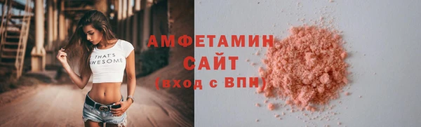 соль курить ск Аркадак