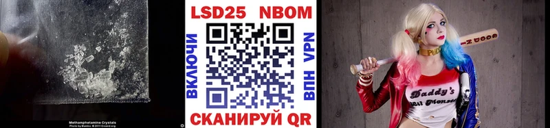 ЛСД экстази кислота Весьегонск