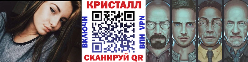 Первитин пудра  купить наркотик  Весьегонск 